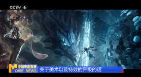 无事